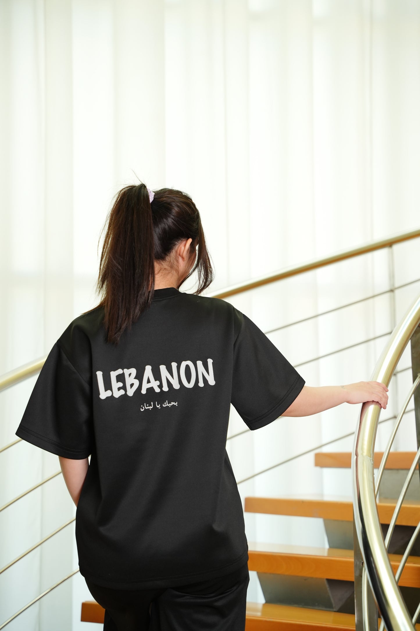 Lebanon oversized t-shirt and pants set